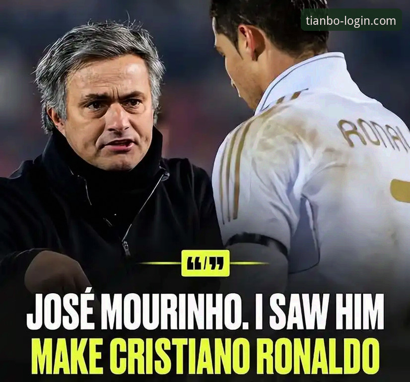 天博体育平台最新版安装教程 揭秘皇马球星场外风波:体育平台如何重塑球迷互动新体验