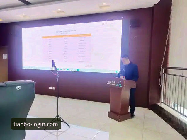 天博体育平台2026新版深度评测：核心功能与最新活动全解析